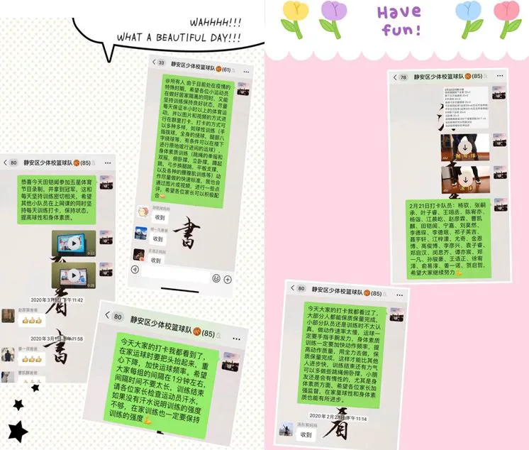 刻苦训练篮球时如何避免受伤的建议_2